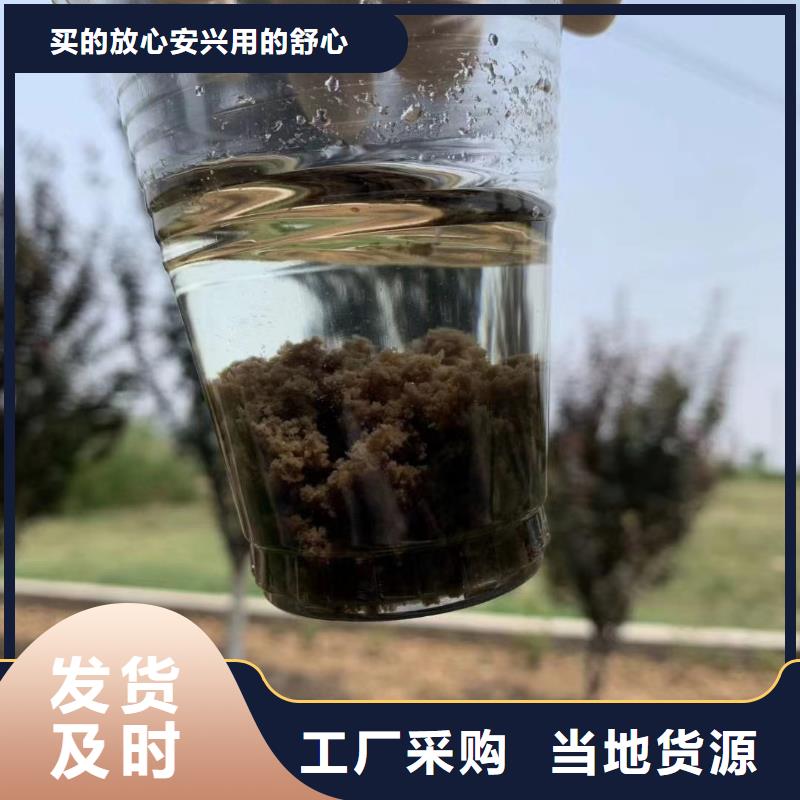 聚合氯化铝厂家现货