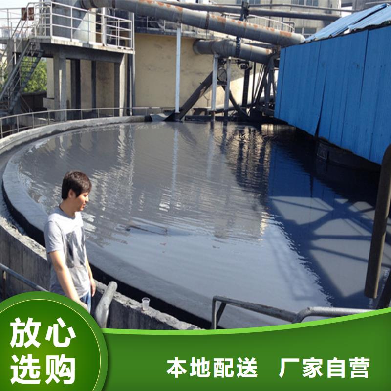 聚合氯化铝ABS滤板款式新颖