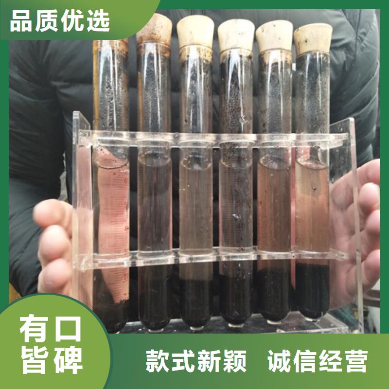 聚合氯化铝阴离子聚丙烯酰胺一件也发货