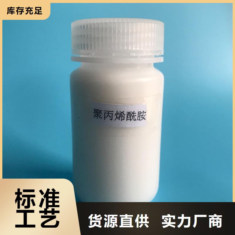 聚合氯化铝斜板填料商家