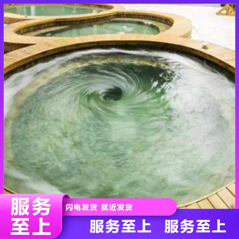 水乐园
珍珠岩循环再生水处理器
珍珠岩动态膜过滤器