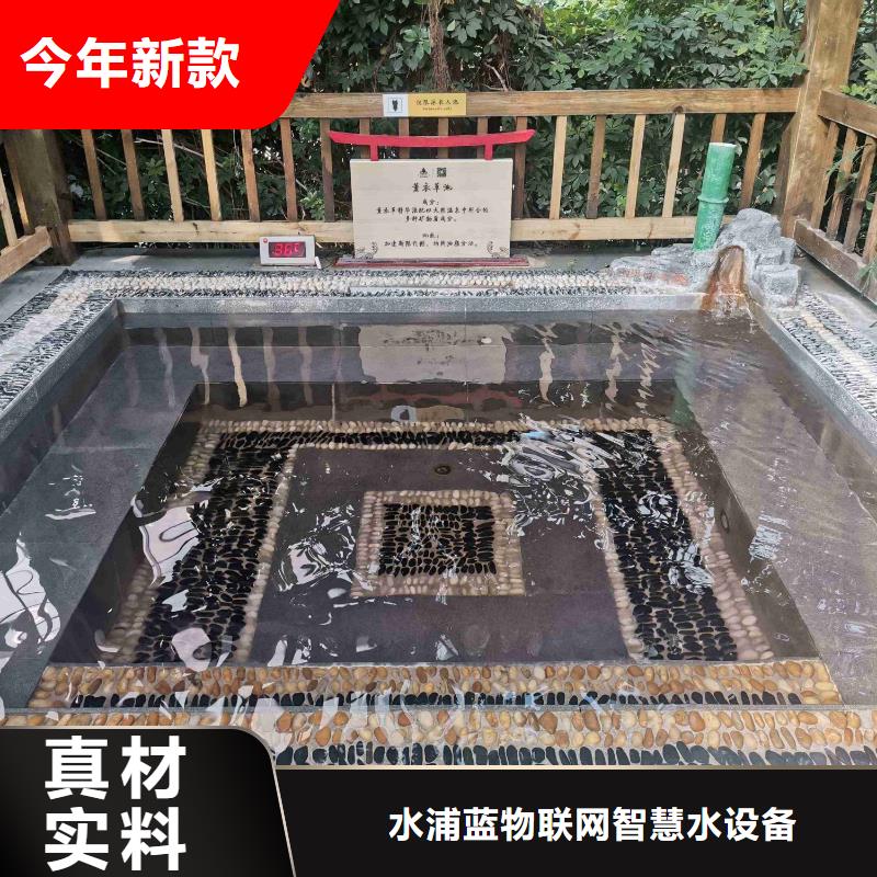 水乐园
珍珠岩循环再生水处理器
珍珠岩动态膜过滤器