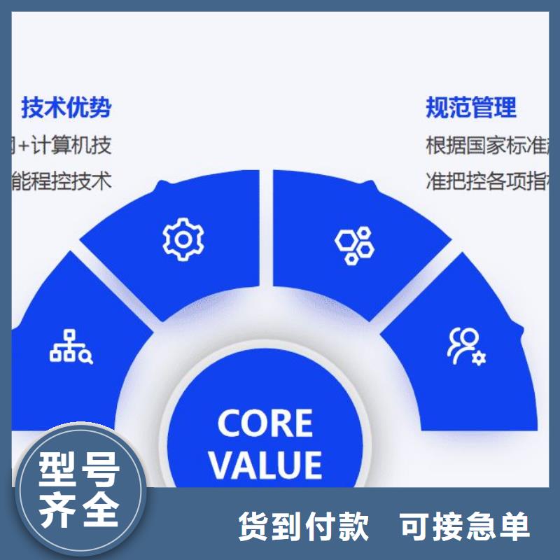 
珍珠岩过滤器

国标泳池
供应商
