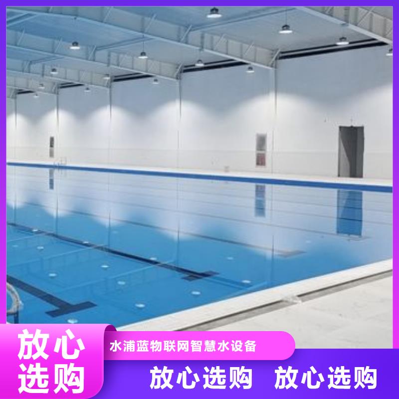 水乐园珍珠岩再生过滤器


渠道商