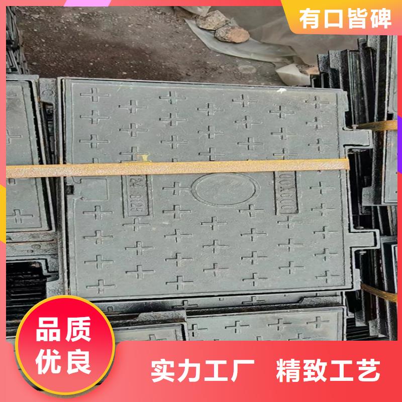 小区轻型球墨铸铁井盖服务完善