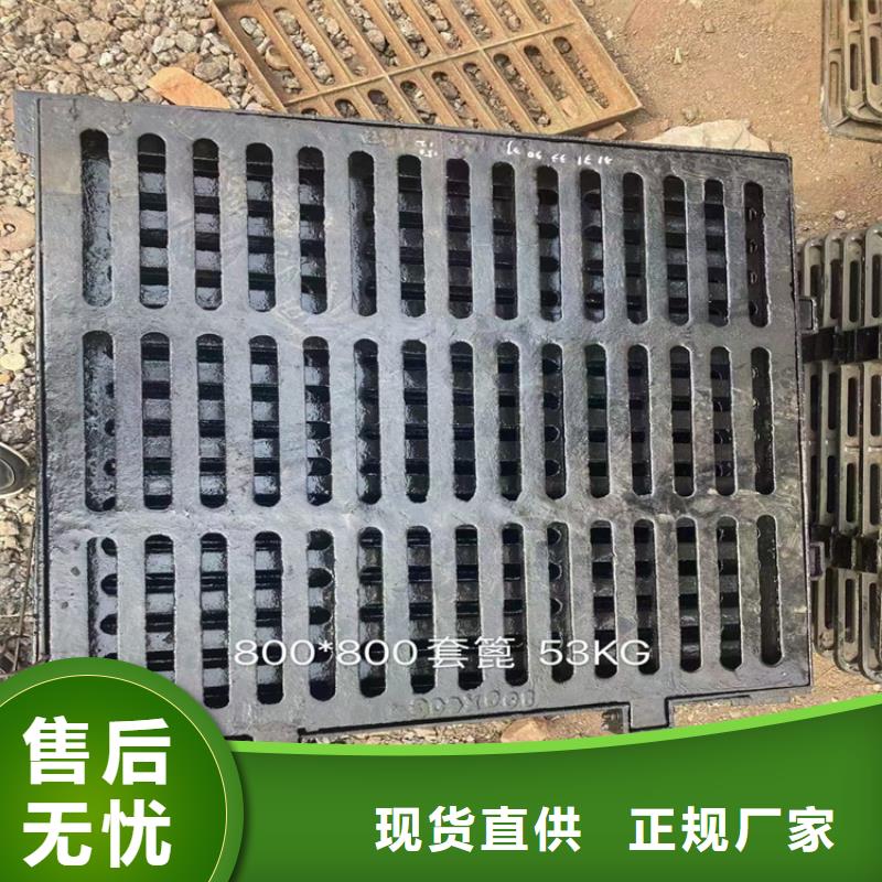 北戴河区圆形球墨井盖现货充足