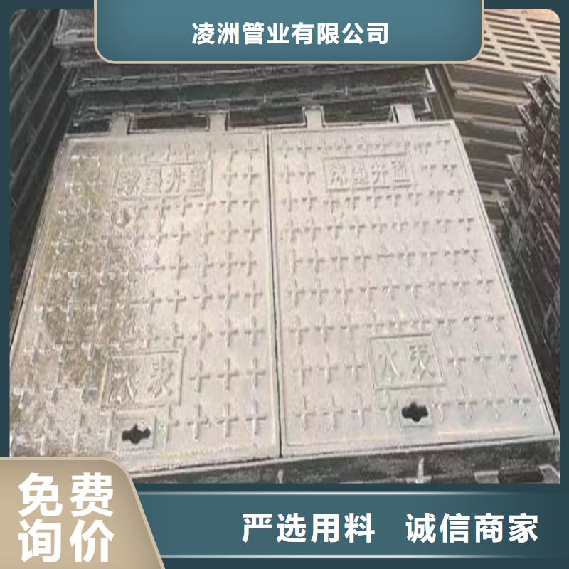 w型机制排水铸铁管参数详情