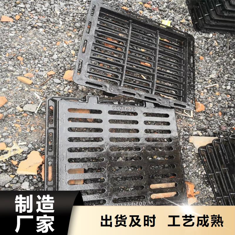 800*800*45kg方形球墨铸铁井盖品质保证