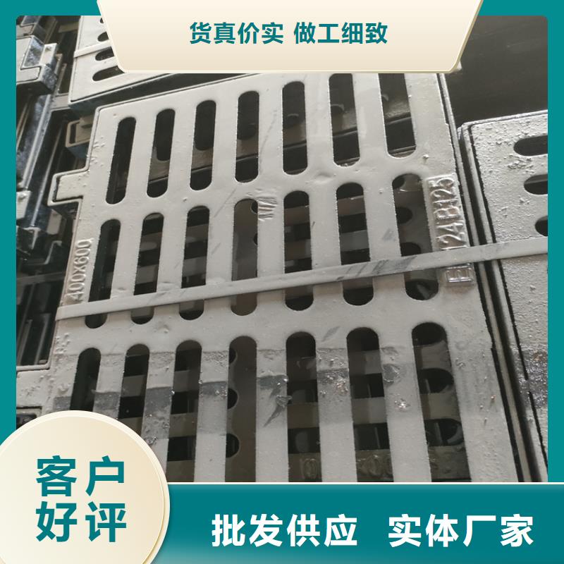 球墨铸铁井盖可调式防沉降铸来图加工定制