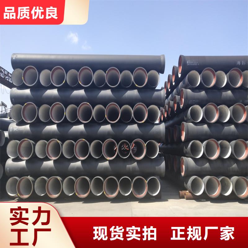 球墨铸铁管_机制球墨铸铁篦子精工细作品质优良