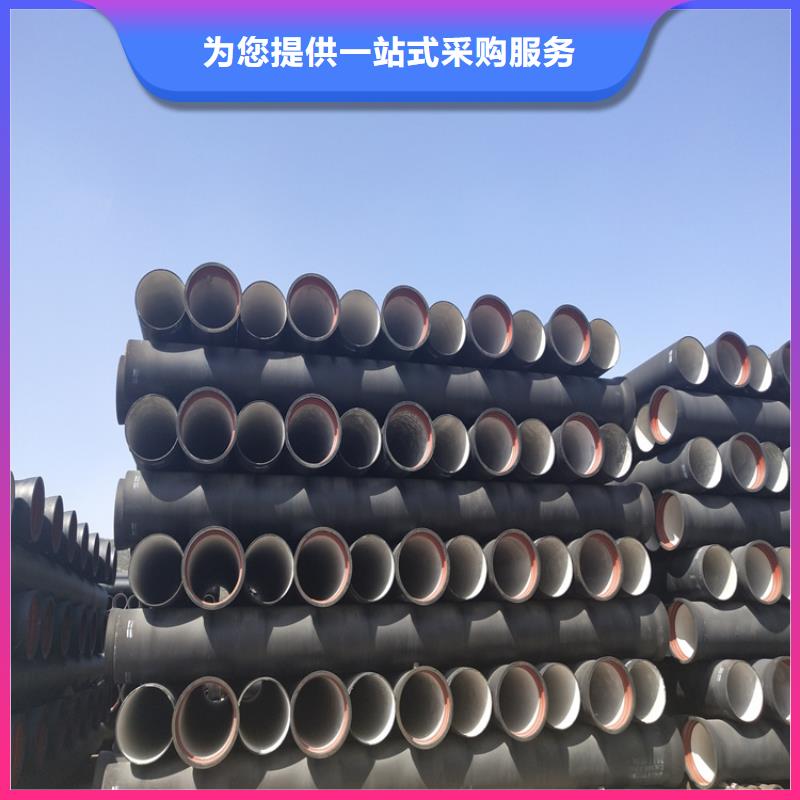 球墨铸铁管球墨铸铁篦子支持拿样