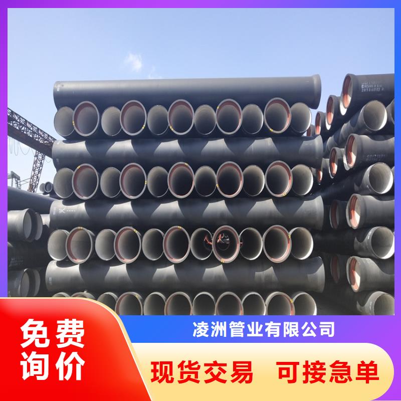 【球墨铸铁管】重型井盖厂家实力雄厚