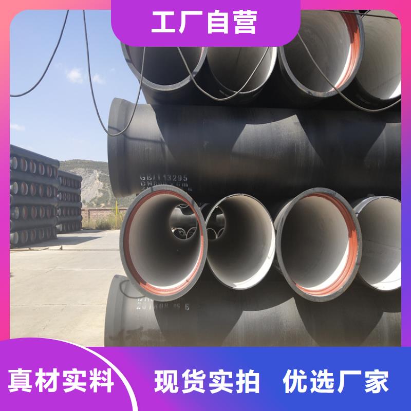 球墨铸铁管六防带锁圆井盖质量优价格低