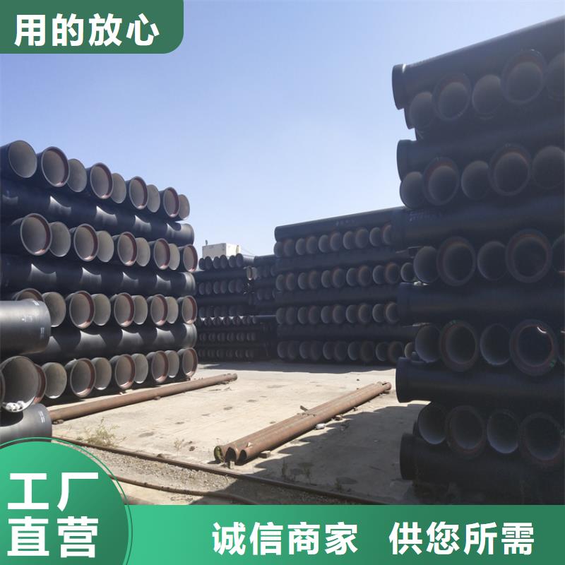 球墨铸铁管雨水排水箅子型号齐全