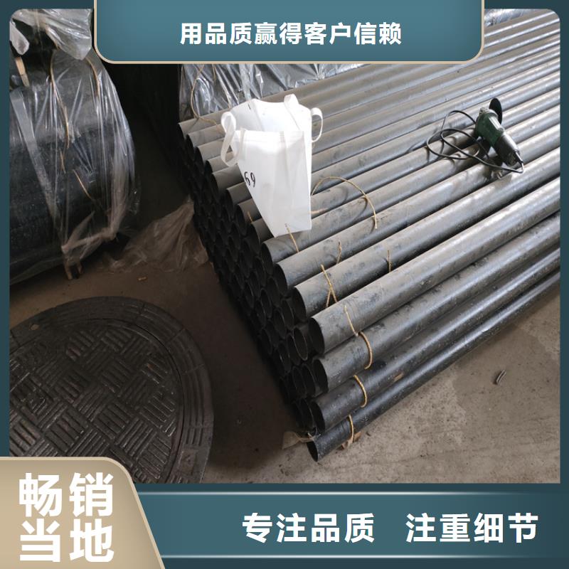 球墨铸铁管球墨铸铁井盖厂家支持大小批量采购