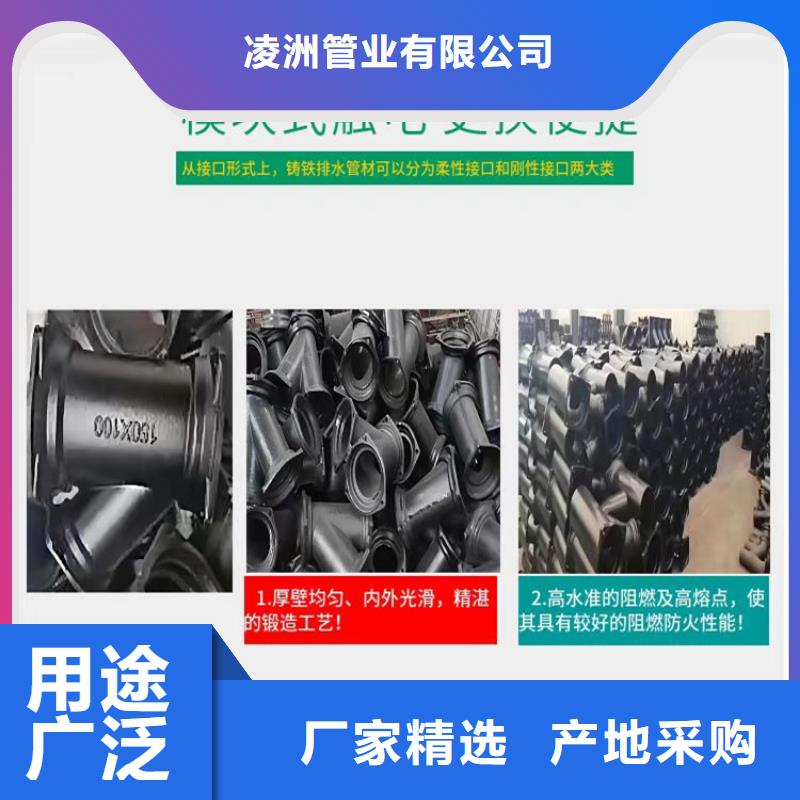 禹会区国标k9球墨铸铁管价格合理