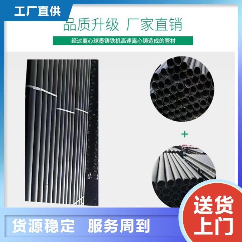 球墨铸铁管-DN600球墨铸铁井盖认准大品牌厂家