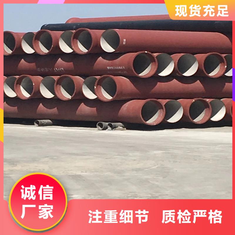 球墨铸铁管 球墨铸铁井盖厂家精工制作