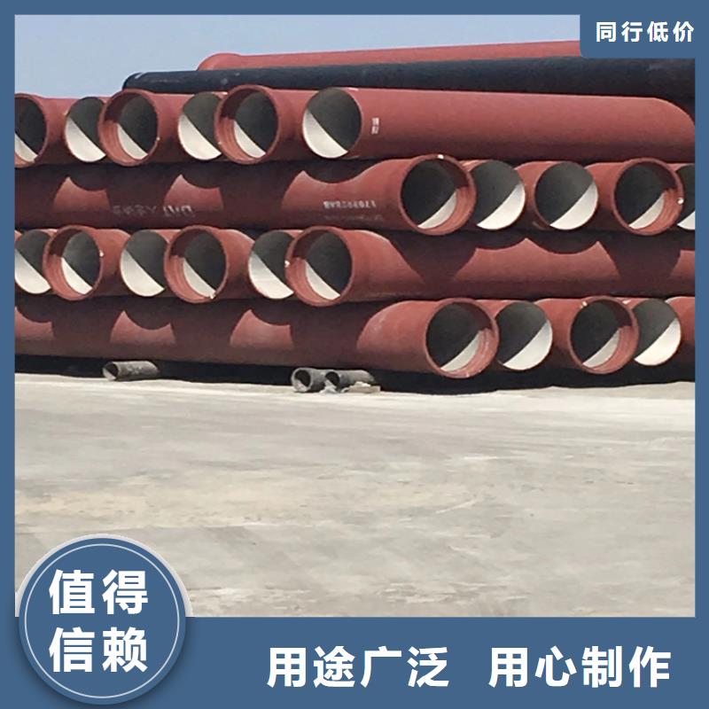 球墨铸铁管,球墨铸铁井盖合作共赢