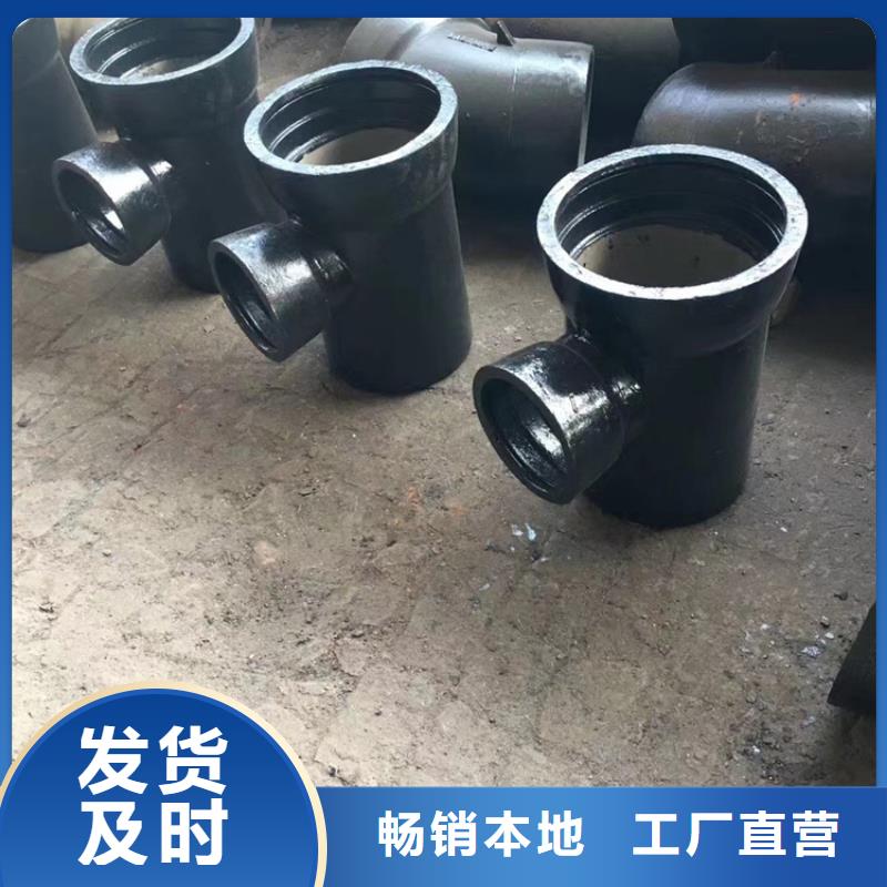 球墨铸铁管墨铸铁防盗井盖用心做好细节