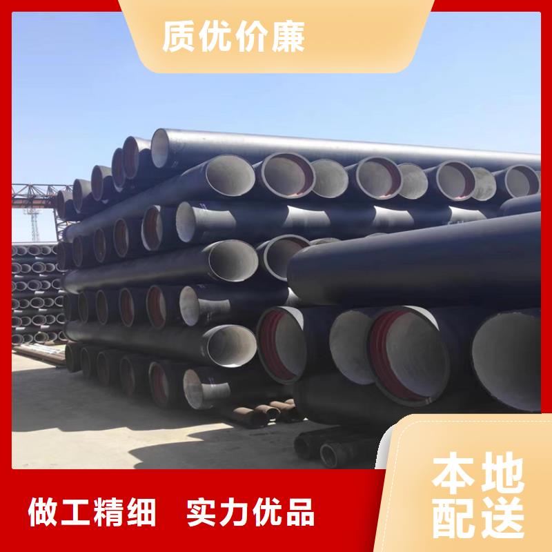 【球墨铸铁管】_可调式防沉降球墨铸铁井盖放心购