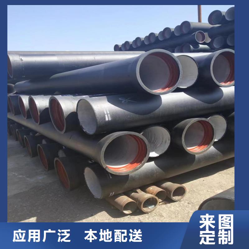 球墨铸铁管DN800球墨铸铁井盖自有厂家