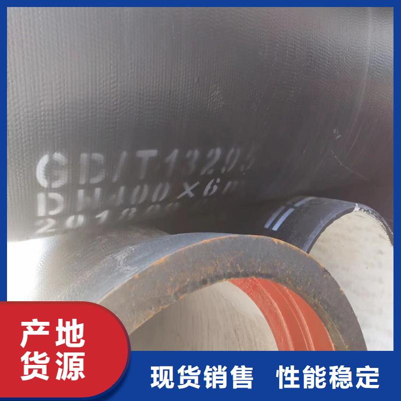 球墨铸铁管-树脂井盖篦子服务始终如一
