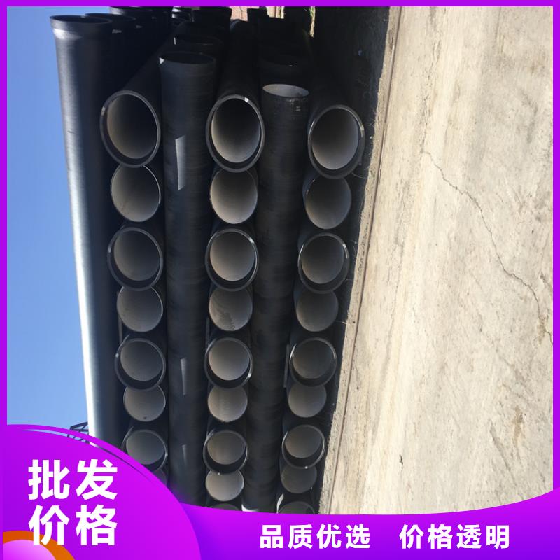 球墨铸铁管球墨铸铁篦子按需定制