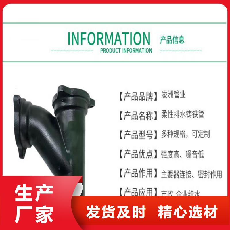 球墨铸铁管450*750球墨铸铁雨水篦子信誉至上
