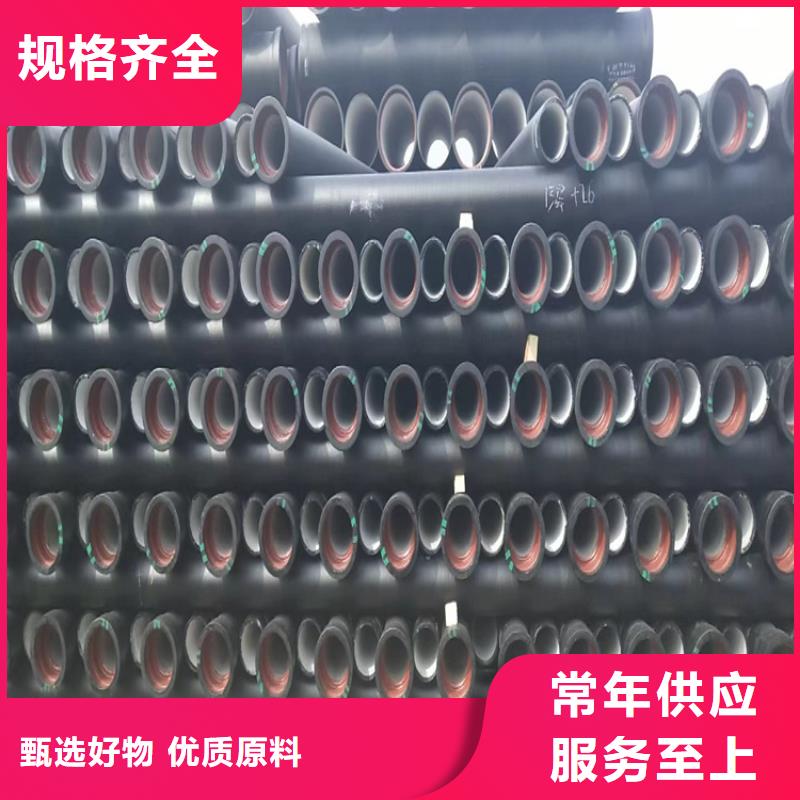 球墨铸铁管300*500球墨铸铁篦子支持定制批发