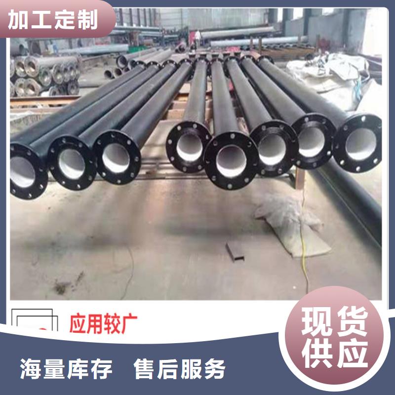 球墨铸铁管_DN800球墨铸铁井盖海量货源