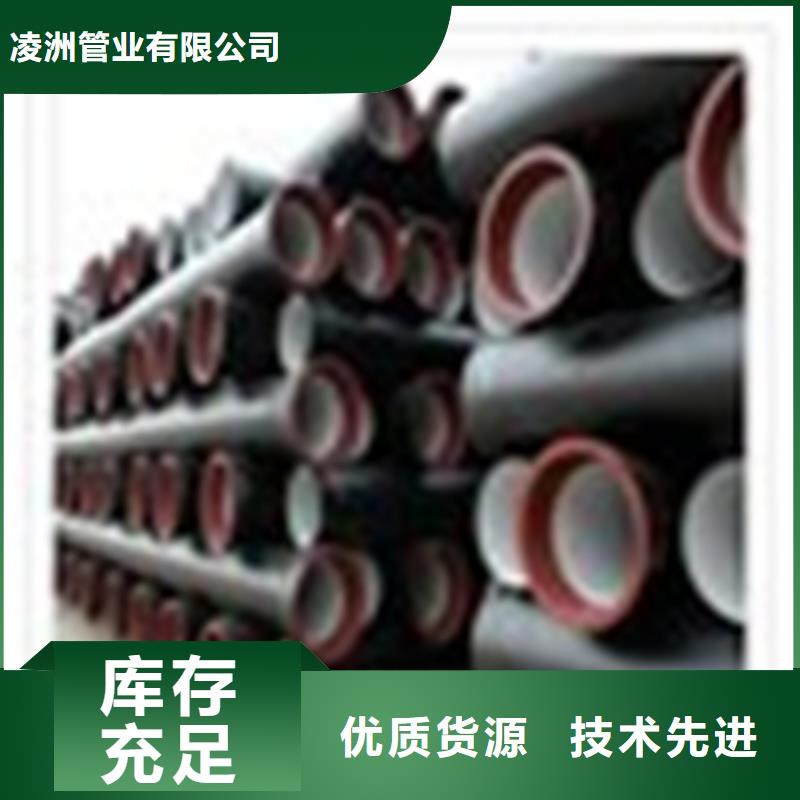 球墨铸铁管_球墨铸铁井盖厂家不只是质量好