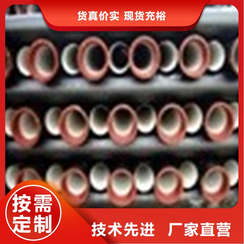 球墨铸铁管六防带锁圆井盖质量优价格低