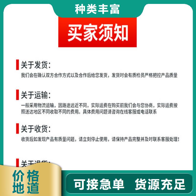 【球墨铸铁管】重型球墨铸铁井盖随心所欲定制