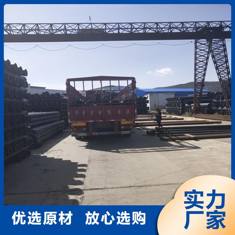 球墨铸铁管球墨铸铁井盖厂家质优价廉