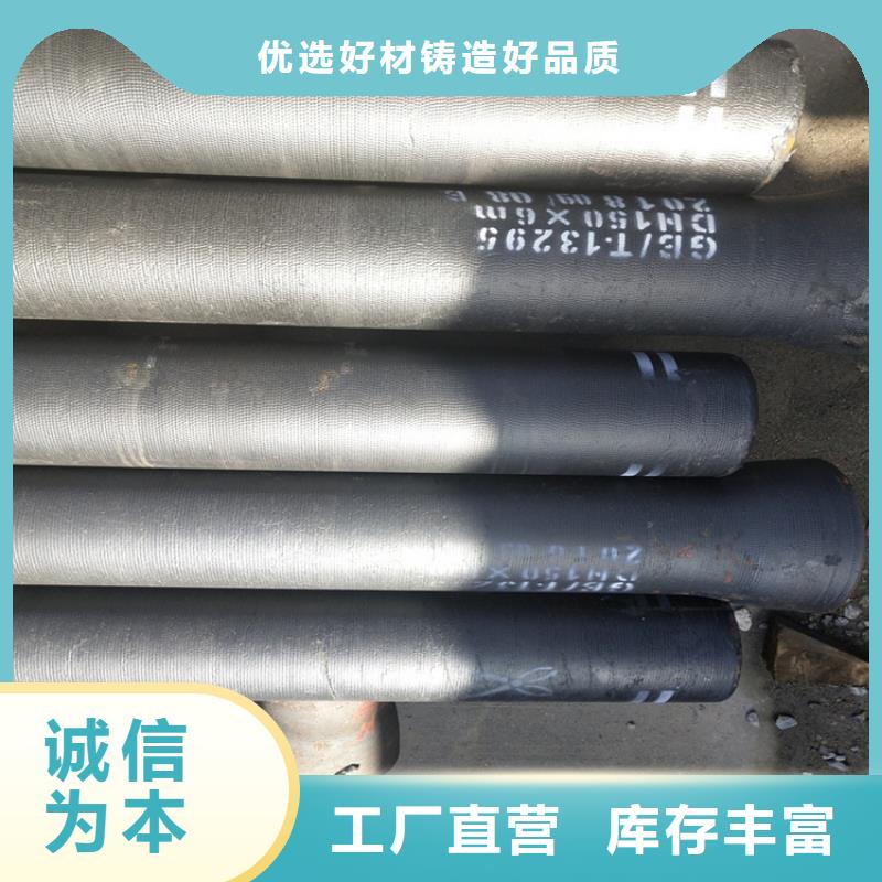 球墨铸铁井盖厂家视频-陕西省商洛市凌洲球墨铸铁井盖厂家可服务区域柞水|商州|咸阳|西安|汉中|延安等