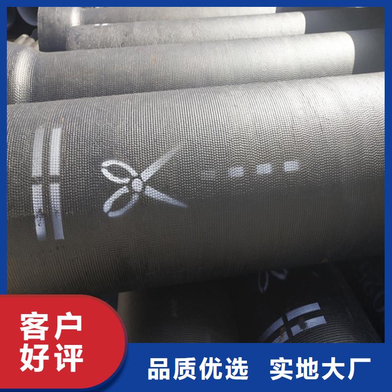 球墨铸铁管球墨铸铁篦子快速报价