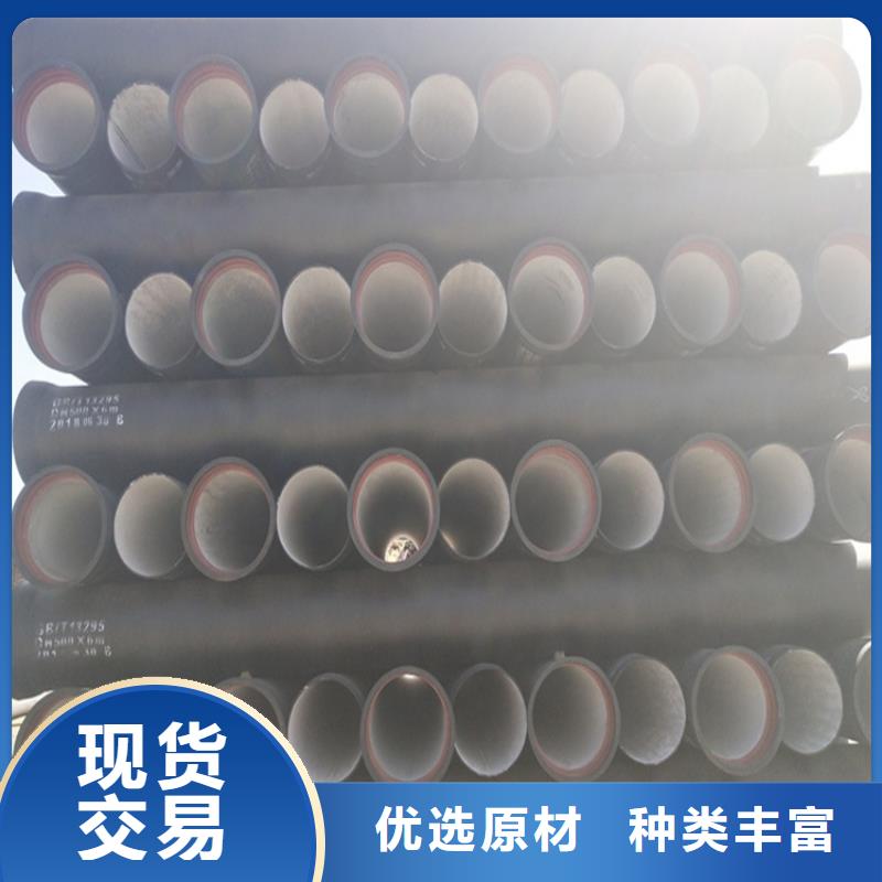 【球墨铸铁管】_可调式井盖经验丰富质量放心
