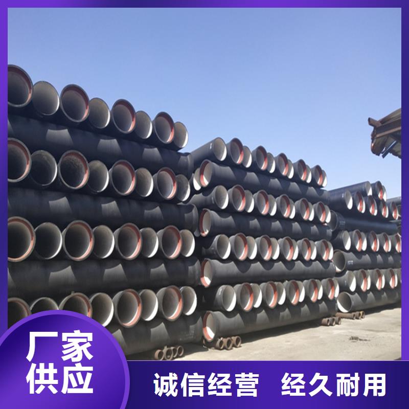 球墨铸铁管六防带锁圆井盖质量优价格低