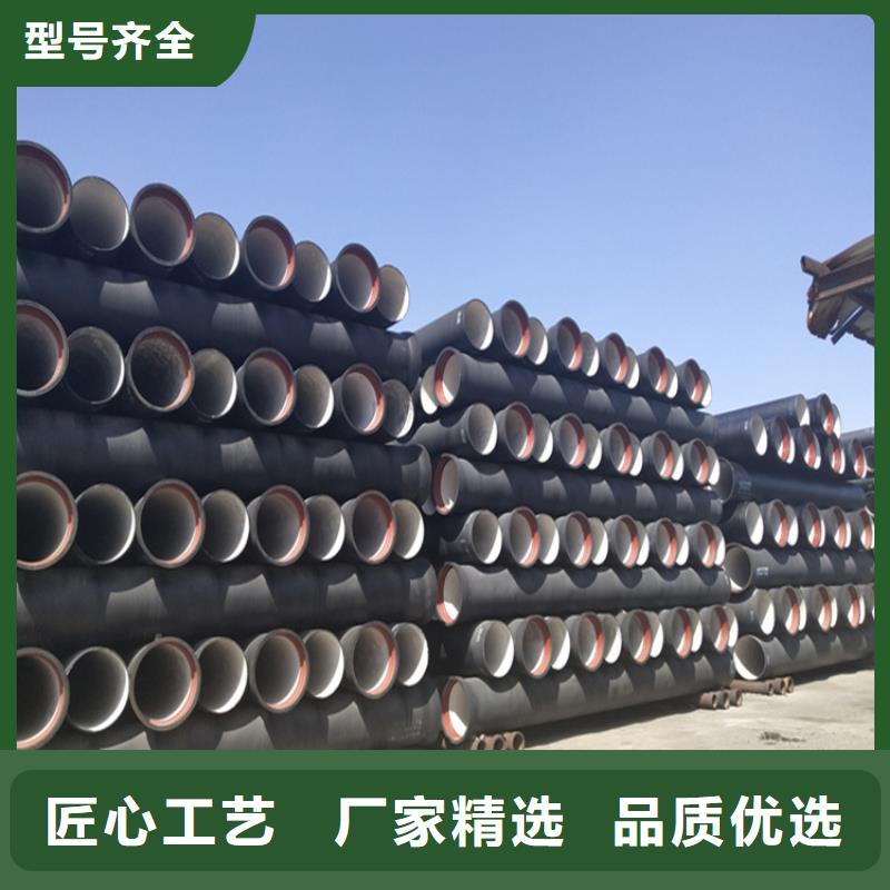 【球墨铸铁管重型防沉降井盖大品牌值得信赖】