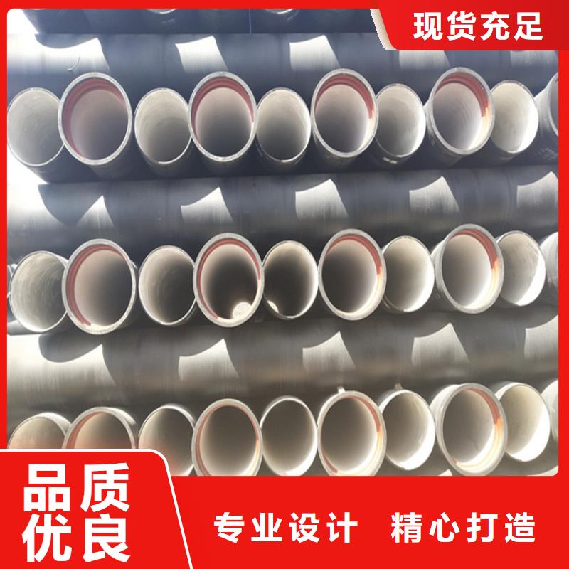 球墨铸铁管六防带锁圆井盖质量优价格低