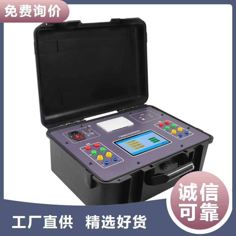 手持直流电阻快速测试仪质量过硬
