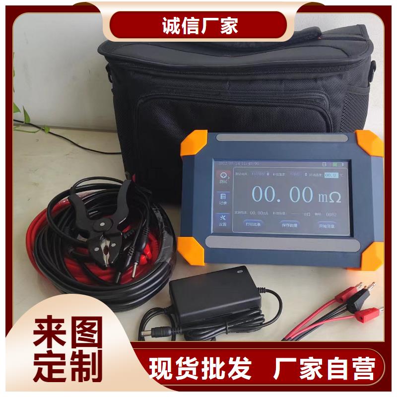 变压器温升试验直流电阻测试仪厂家-只为制造精品