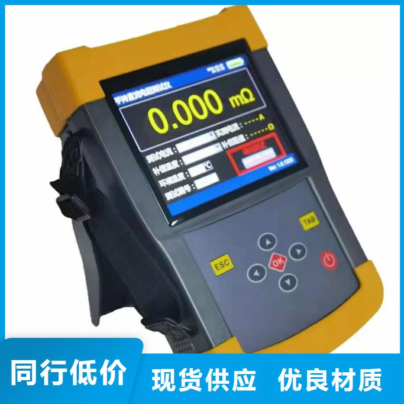 变压器温升试验直流电阻测试仪厂家-只为制造精品