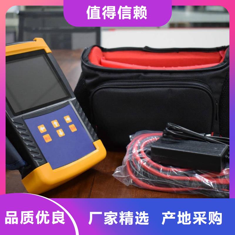 变压器温升直流电阻测试仪实体厂家