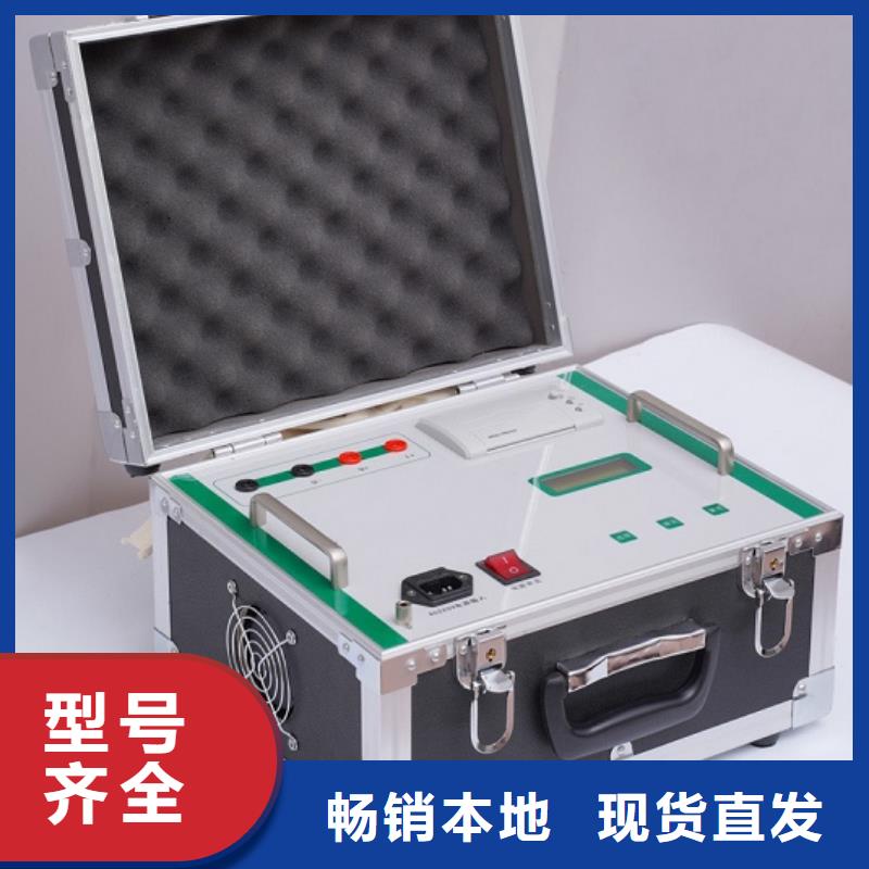 变比直流电阻测试仪厂家-只为制造精品