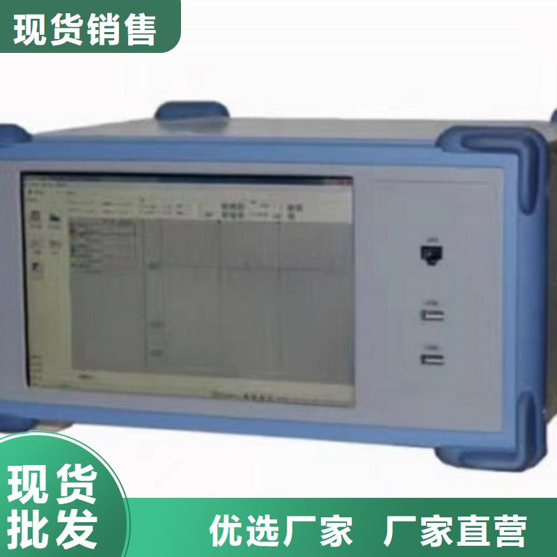 组合式过电压保护器测试仪厂家信誉好