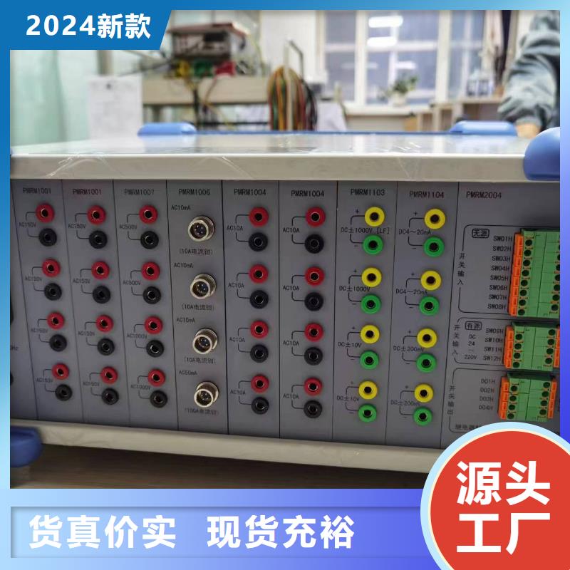 发电机泄漏电流测试仪定制厂家
