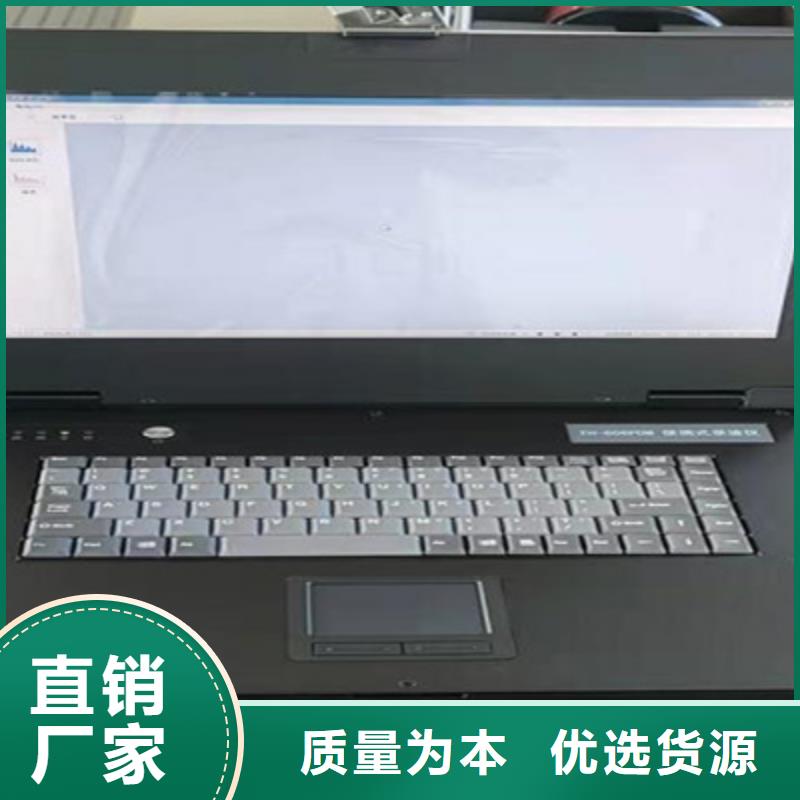 录波仪微机继电保护测试仪真材实料加工定制