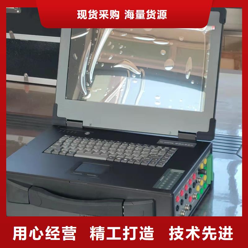 全自电机综合测试台厂家规格齐全